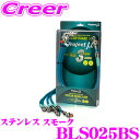 \今月最後の大チャンス!最大5000pt!7/29〜31限定/プロジェクトミュー BLS025BS ブレーキライン ジムニー JB64W 4本タイプ ステンレス...