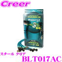 \今月最後の大チャンス!最大5000pt!7/29〜31限定/プロジェクトミュー BLT017AC ブレーキライン マークII / チェイサー / クレスタ J...