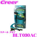 \今月最後の大チャンス!最大5000pt!7/29〜31限定/プロジェクトミュー BLT030AC ブレーキライン ハイラックスサーフ 185系 スチール クリ...