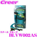 \今月最後の大チャンス!最大5000pt!7/29〜31限定/プロジェクトミュー BLVW002AS ブレーキライン VW POLP 6NARC GTI スチー...