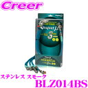 \今月最後の大チャンス!最大5000pt!7/29〜31限定/プロジェクトミュー BLZ014BS ブレーキライン プレマシー CR3W ステンレス スモーク ...