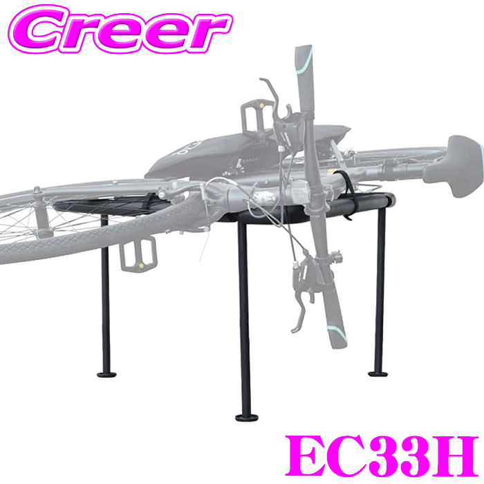 楽天市場】terzo テルッツオ ec21saの通販