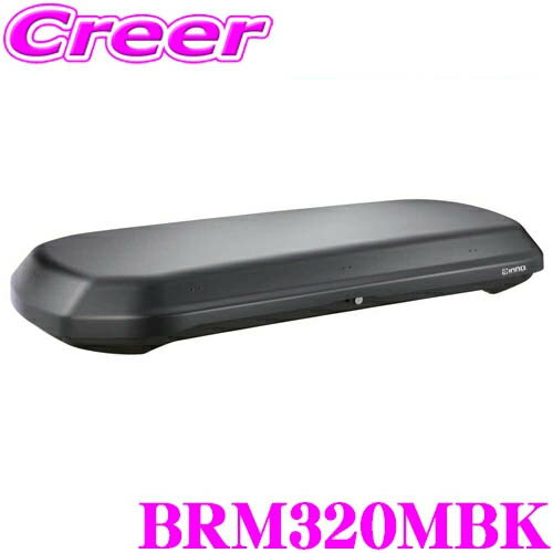 ＼総額20万P山分け！／今が買い時 INNO BRM320MBK ルーフボックス 320 左右両開き ...