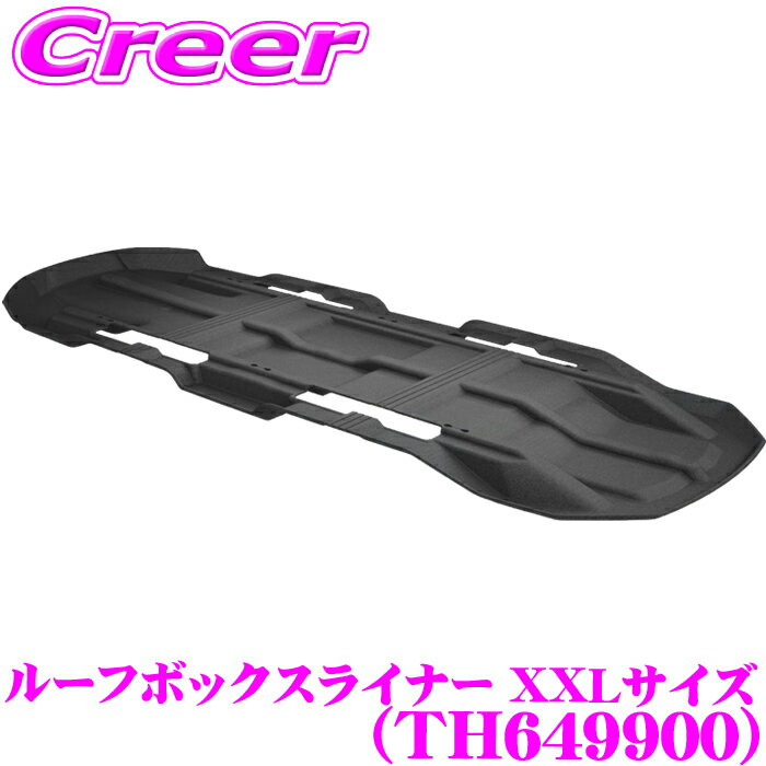 【世界最高水準の安全性!!安心の最長5年保証!!】 THULE TH649900 ルーフボックスライナー XXL サイズ ブラック Thule Motion 3 XXL XXL low 適合 荷物 ギア カーゴボックス内部 保護マット 滑り止め加工 滑らない 安定 汚れ 衝撃 保護 オプション スーリー