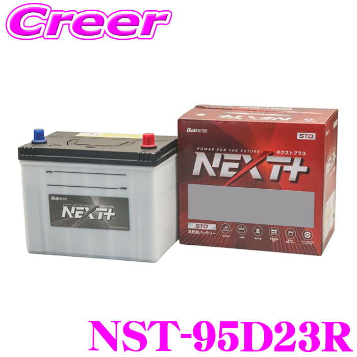 �ڤۤ�����P2�ܰʾ��������3���֡���G&Yu ecoba NST-95D23R �񻺼��ѥХåƥ꡼ ���������б������ХХåƥ꡼ ��24����4��km�����