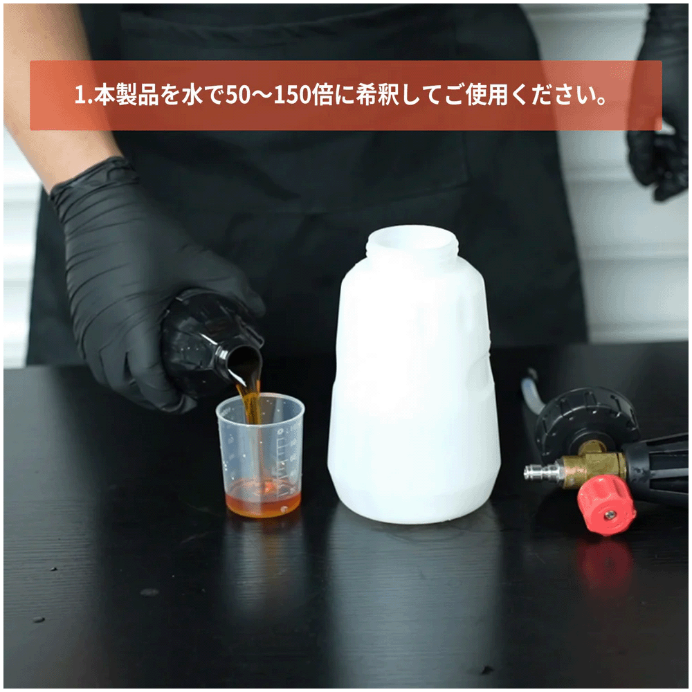 ＼先着／スタートダッシュ1500円OFF SPTA スノーフォーム シャンプー 500ml 4L カーシャンプー アロマの香り コーティング施工車対応 中性 泡立ち スノーフォーム 潤滑性 シャンプー 洗車傷防止 洗車 creer-10234871 クレールオンラインショップ サンプル画像3