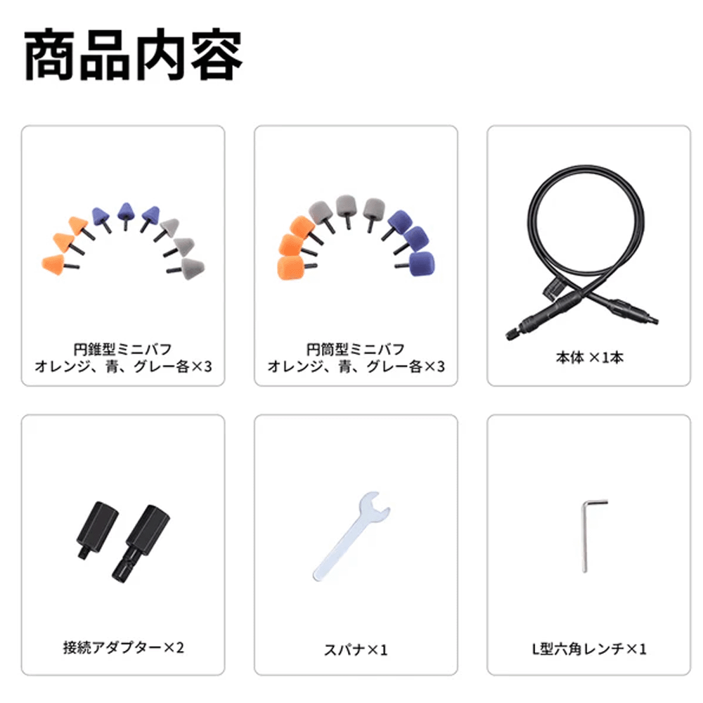 【レビューで確率UP】最大5万pt大抽選会 【正規代理店】 SPTA CP201専用 フレキシ...