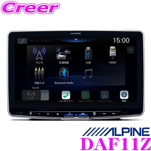 ѥ DAF11Z 11 ǥץ쥤ǥ 11 200  եǥ륢 WXGAվ 1DIN եƥ Apple CarPlay / Android Auto / Bluetooth / USB / HDMI / ϥ쥾б iPhone Android ߥ顼 ϥ󥺥ե꡼ ޥ