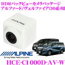 ApC HCE-C1000D-AV-W _CNgڑ HDRobNr[J g^ 30n At@[h Ft@CAp yJ[FzCgz