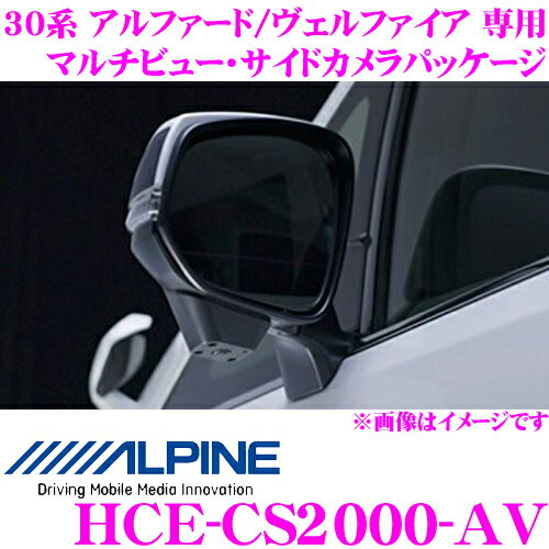 ѥ HCE-CS2000-AV ɥӥ塼ѥѡեȥեå ȥ西 30 ե/ե 