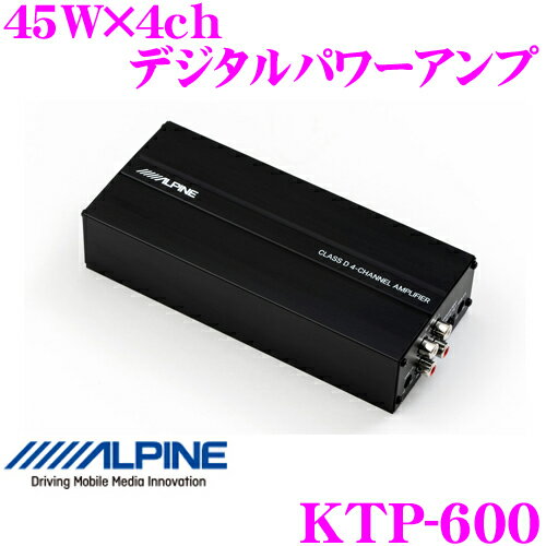 カーオーディオ, アンプ ALPINE KTP-600 45W4ch 