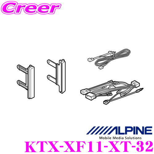 5/95/15ϥȥ꡼+3ʾP10ܡ ѥ ѡեȥեå KTX-XF11-XT-32  T32 NT32 ȥ쥤  եƥ ӥåX11 ּѼդå XF11NX2/XF11NX/XF11Zб