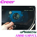 Amsechs アムゼックス AMSE-LSP/CL LCD スクリーンプロテクター クリア MINI Navigation System XL専用