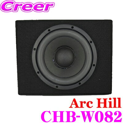 5/215/26ϥȥ꡼+3ʾP10ܡ ArcHill  ҥ CHB-W082  8 եܥå å BOX 18mmMDF ֺѥϡ