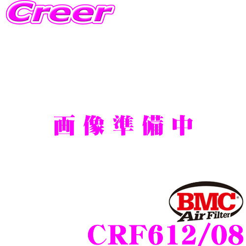 BMC フィルター エアーフィルター エレメント アウディ R8用 CRF (カーボン・レーシング・フィルター) 車種別キット CRF612/08