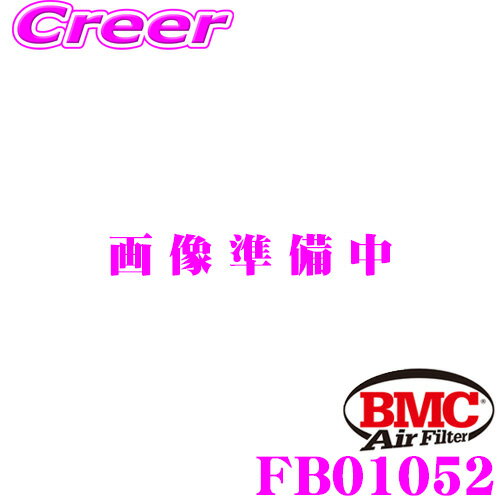 BMC ե륿  ȥ 3DA-K9CYH01 ٥ 1.5 DIESEL TURBO ץ쥤 ѥե륿 FB01052