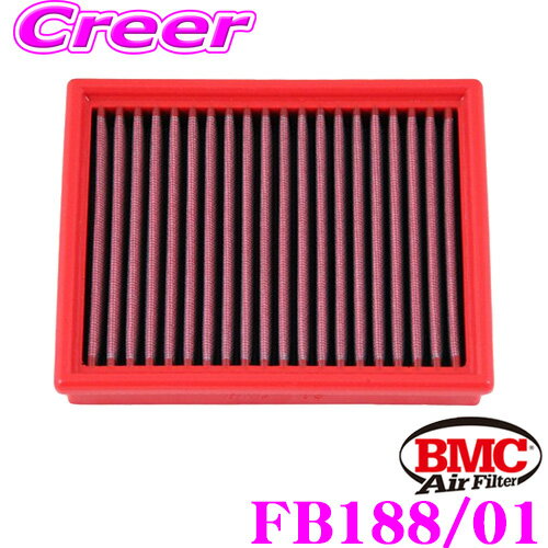 【先着 最大500円OFFクーポン配布!】BMC エアーフィルター エレメント プジョー 206 2.0 S16等用 リプレイスメント 純正交換用フィルター FB188/01
