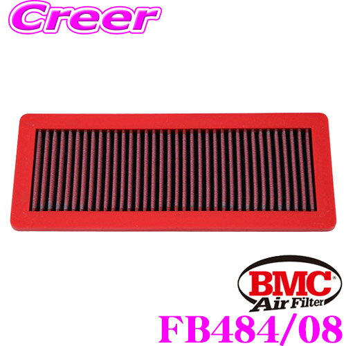 【当店 必ずP5倍！※要エントリー】 BMC エアーフィルター エレメント プジョー T75FT FY FX FW 308 1.6 Turbo等用 リプレイスメント 純正交換用フィルター FB484/08