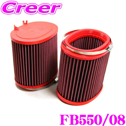 【当店 必ずP5倍！※要エントリー】 BMC エアーフィルター エレメント ポルシェ 911 (997) 等用 リプレイスメント 純正交換用フィルター FB550/08