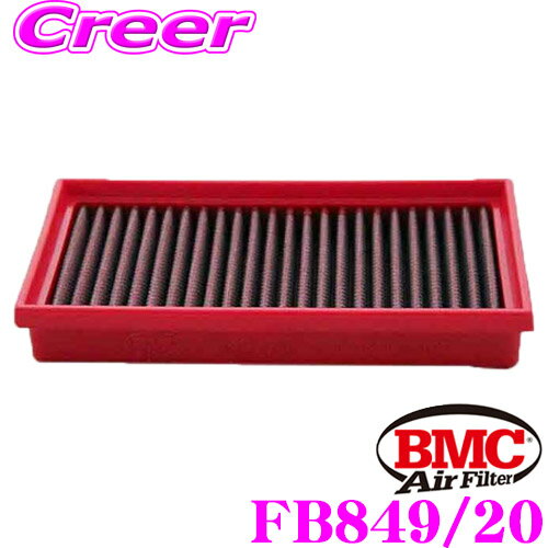 【先着限定★最大2000円OFFクーポン！】BMC エアーフィルター エレメント シトロエン A5HM01 C3 1.2 DOHC等用 リプレイスメント 純正交換用フィルター FB849/20
