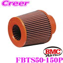 BMC tB^[ Gg _CNgC_NVpRjJ ~^ tB^[ 1:50 b 2:108 b 3:85 b H1:156 b H2:174 (mm) TW cCGA vX`bNgbv FBTS50-150P