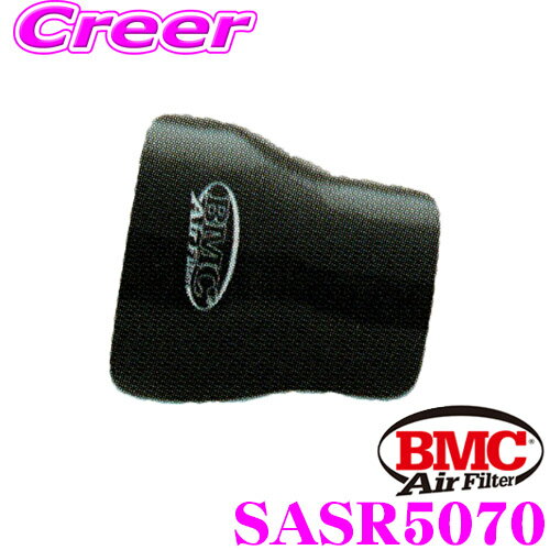 BMC ꥳ ǥ塼 쥯ȥACC ꥳ󥢥꡼ SASR5070