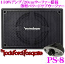 RockfordFosgate ロックフォード PUNCH PS-8 定格出力150Wアンプ内蔵 大口径20cm薄型パワードサブウーファー(アンプ内蔵ウーハー)