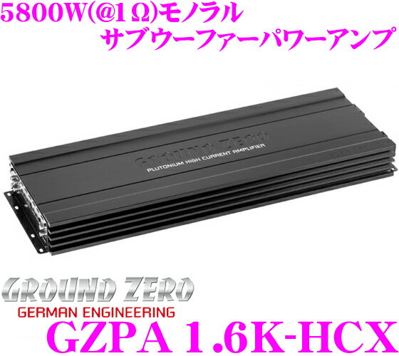 本商品ポイント7倍!!】GROUND ZERO グラウンドゼロ GZPA 1.6K-HCX 