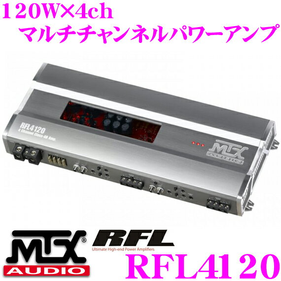 商品説明 ・MTXの4chパワーアンプ、RFL4120です。 ・RFLシリーズはMTX Europeで設計された同社のハイエンドシリーズ・パワーアンプです。ダークシルバー調のヘアラインフィニッシュアルミ製パネルがクールな印象を与え、トッププレートに設けられたアクリル製パネルからは回路が顔をのぞかせるとともに内部LEDがほのかに光り高級感を演出します。 ・音質最優先の設計を徹底、サンケン電子トランジスタ、高品位バッファキャパシタ等の高品質パーツを随所に用いるだけでなく強力な電源回路を搭載し、120W×4chの高出力を安定して出力します。 ・内蔵のクロスオーバーは40Hz～5000Hzと広い設定範囲をもち、さらにバンドパス設定も可能。フロント+サブウーファーだけでなく、フロント2wayマルチもこのアンプ一台で構築することが可能です。 ・アメリカのブランドでありながらヨーロッパ製品であり、ブランドの期待を裏切らないアメリカンなパワー感と情報量の多さ、解像度、音の濃密感などユーロトーンの基準を大幅に上回る質感を兼ね備えたアンプです。十二分なパワーで様々な方向性の音創りが可能な点も魅力のアンプです。 おもな仕様 ●仕様：4ch（4/3/2ch）パワーアンプ●定格出力：120W ×4(4Ω)125W×4(2Ω)400W ×2(4Ωブリッジ)●周波数特性：10Hz～90000Hz●S/N比：＞98dB●入力感度：200mV～6V●クロスオーバー：ローパス40Hz～5000Hz（-24dB/oct）ハイパス40Hz～5000Hz（-12dB/oct）バンドパス40Hz～5000Hz（12dB-24dB/oct）●サイズ（幅×奥行×高さ）：525×204×59mm推奨ヒューズ容量：100A●ベースコントローラー付属 当社で取り扱っております海外製商品はすべて日本正規品で御座います。よって日本総輸入代理店による保証が付いております。安心してお買い求めくださいませ。 当店人気のおススメオプション！ ●電源ケーブル：各種 　パワーアンプの電源ケーブルです。ハイパワーなアンプには太くハイクオリティなものを選びましょう。 ●電源キット：各種 　パワーアンプを取り付けるために必要な電源ケーブルやヒューズ類、端子類のセットです。 　※取付に必要なものがわからない場合はフルワイヤリングキットが便利です。シート下に設置する場合はTWK-803G、トランクに置く場合はTWK-806Gがおすすめです。 ●スピーカーケーブル：各種 　サブウーファーなどのハイパワー伝送には太いケーブル、ミッド/トゥイーターなどにはハイクオリティなケーブルを。音質に直結する部分ですのでなるべく高品質なものを選びましょう。 ●RCAケーブル：各種 　パワーアンプとデッキを接続するケーブルです。微小信号を扱うRCAケーブルは音質に大きく影響します。こちらも品質の高いものをお勧めします。スピーカーの能力を最大限引き出す!!是非、デッドニングキットもご一緒に!! スピーカーを交換する。もちろんそれだけでも大幅な音質向上が可能ですが、さらにスピーカーの能力を引き出すのがデッドニング。 ドアの振動や音漏れを防ぎ、ドア全体をスピーカーボックス化することで今まで聴こえなかった繊細かつ迫力ある音が実現できます!! AT-AQ409 AT-AQ405 AT7400CR ドアチューニングキットプラス制振材・吸音材・防音材10点キット ドアチューニングキット制振材・吸音材・防音材8点キット ドアチューニングキット制振材・吸音材・防音材7点キット＋2Way仕様の専用へら付き(内張り外し施工用) ※画像はイメージです。