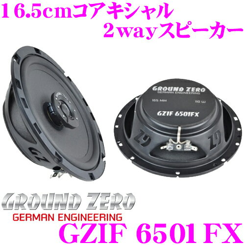 【スピーカー2万円未満部門】 商品説明 ・GROUND ZEROのコアキシャル2wayスピーカー、GZIF 6501FXです。 ・GZIFはエクストラフラット構造を採用した同社のエントリーモデルです。取り付けやすさに配慮された薄型構造、トレードインも視野に入れた多穴フレーム。 ・特殊コーティングペーパーコーンを採用したウーファーの同軸上にマイラードームトゥイーターを配置。音のまとまりに優れたコアキシャルタイプの良さを引き出す組み合わせです。 ・最大入力110W、能率も91dBと高く、ナビの内蔵アンプでも充分に鳴らし切れる汎用性も兼ね備えています。 おもな仕様 ●仕様：16.5cmコアキシャル2wayスピーカー●最大入力：110W●定格入力：70W●公称インピーダンス：4Ω●周波数特性：60Hz～20kHz●能率：91dB●取付穴直径：142.5mm（ウーファー部）●取付深さ：44mm（ウーファー部）●スピーカーグリル：サイズ（幅×高さ）170mm×23mm 当社で取り扱っております海外製商品はすべて日本正規品で御座います。よって日本総輸入代理店による保証が付いております。安心してお買い求めくださいませ。 当店人気のおススメオプション！ ●インナーバッフル：アルパインKTX-シリーズもしくはカロッツェリアUD-K5シリーズ 　確実な取り付けを実現し、高音質を実現するインナーバッフルボードです。インナーバッフルスペーサー(AL165SB5)と組み合わせて使用することにより当スピーカーに使用可能になります。 ●インナーバッフル用MDFボード：15mm/12mm/9mm 　インナーバッフル自作用のMDFボードです。15mm/12mm/9mmの3種類の厚さを取り揃えております。 ●デッドニング：オーディオテクニカデッドニングキット 　高音質を目指すならデッドニングは必須。きっちりとした取り付けでユニットの持つ本来の力が発揮されます。 ●スピーカーケーブル：オーディオテクニカ 　更なる高音質を目指すならスピーカーケーブルの引きなおしは必須です。なるべく高品質のものを選びましょう。 ※ネットワーク端子にはM4端子、ウーファー部端子にはファストン端子Lサイズ（+側）ファストン端子Mサイズ（-側）が使用できます。スピーカーの能力を最大限引き出す!!是非、デッドニングキットもご一緒に!! スピーカーを交換する。もちろんそれだけでも大幅な音質向上が可能ですが、さらにスピーカーの能力を引き出すのがデッドニング。 ドアの振動や音漏れを防ぎ、ドア全体をスピーカーボックス化することで今まで聴こえなかった繊細かつ迫力ある音が実現できます!! AT7505R AT-AQ405 AT7400CR ドアチューニングハイグレードキット制振材・吸音材・防音材7点キット＋2Way仕様の専用へら付き(内張り外し施工用) ドアチューニングキット制振材・吸音材・防音材8点キット ドアチューニングキット制振材・吸音材・防音材7点キット＋2Way仕様の専用へら付き(内張り外し施工用) 見た目を崩したくない日本車のためのスピーカーバッフル 音質を向上させるためのデッドニング・チューニングは適合が難しかったり、内装や雰囲気を崩してしまわないか……など、心配がつきものかと思います。 当ページのスピーカーと組み合わせてご利用頂けるイースオーディオのバッフル、SM-10(トヨタ・日産用)、SM-71(ホンダ用)では、Rockford Fosgate、GROUNDZERO、JL AUDIOなどの様々な輸入スピーカーに幅広く対応し、内装インテリアそのままにシンプルな取付を実現します。 更にシリコンバッフルFSP-65と組み合わせてご利用いただくとルックスはそのまま、防水・音漏れ抑制効果も相まってさらなるサウンドクオリティを体感していただけます!! ぜひ、併せてご検討ください!! ※画像はイメージです。