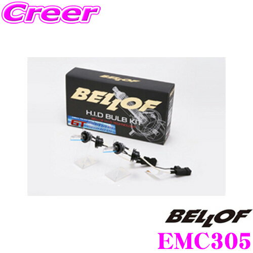 � 18������ �撅�ōő�700�~OFF�N�[�|�� �x���t EMC305 GT6000 HID�o���u�L�b�gHB3 HB4 6000K