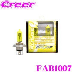 https://thumbnail.image.rakuten.co.jp/@0_mall/creer/cabinet/bellof/i_beuty_bulb_fab1007.jpg