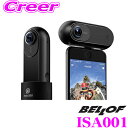 BELLOF ベロフ Insta360 ONE ISA001 360°カメラ 4K iPhone 6/6 Plus/7/7 Plus/8/8 Plus/X VRモード対応 6軸手振れ補正 国内正規品/保証付き