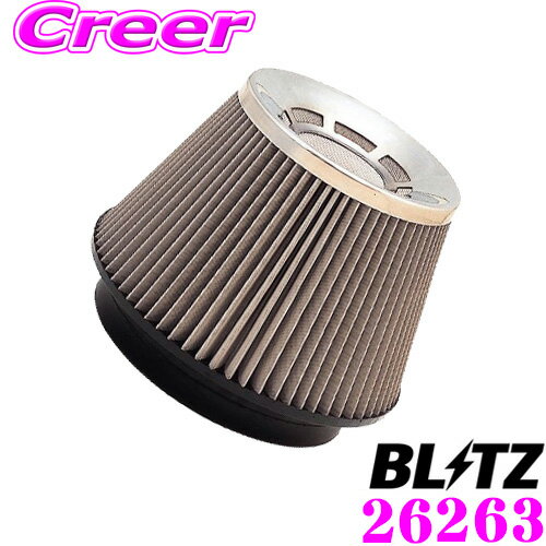 ＼6/20限定！全品P5倍以上／　BLITZ ブリッツ No.26263 ホンダ RW1 RW2 CR-V専用 サスパワー コアタイプエアクリーナー SUS POWER AIR CLEANER