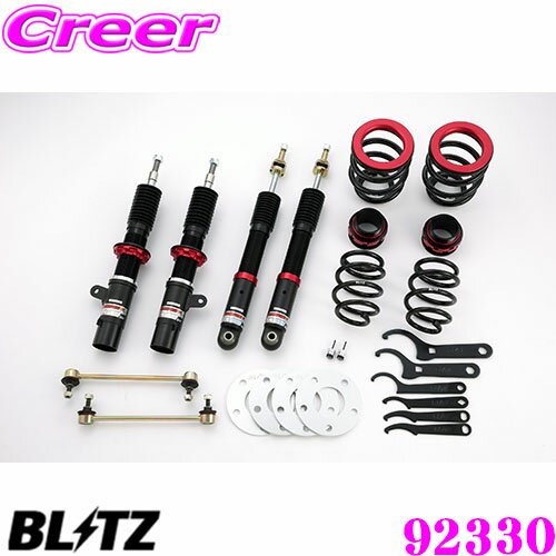 【当店ポイント最大39倍★要エントリー 20日20時~】【国内最高クラスの保証制度】 BLITZ ブリッツ DAMPER ZZ-R No：92330 MINI クーパー(S含む)(F55/F56)(H26/4～)用 車高調整式サスペンションキット