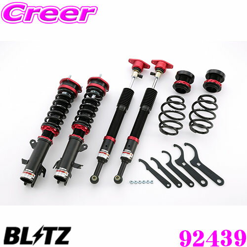 ＼延長戦突入！ほぼ全品【P10倍】 30日迄／ 【国内最高クラスの保証制度】 BLITZ ブリッツ DAMPER ZZ-R..