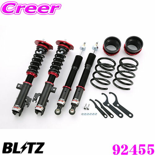 【国内最高クラスの保証制度】 BLITZ ブリッツ DAMPER ZZ-R No：92455 トヨタ 30/40系 エスティマ 10系 エスティマハイブリッド用 車高調整式サスペンションキット