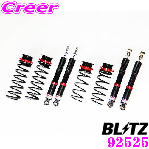 【国内最高クラスの保証制度】 BLITZ ブリッツ DAMPER ZZ-R No：92525 スズキ JB64W ジムニー用 車高調整式サスペンションキット カスタム パーツ