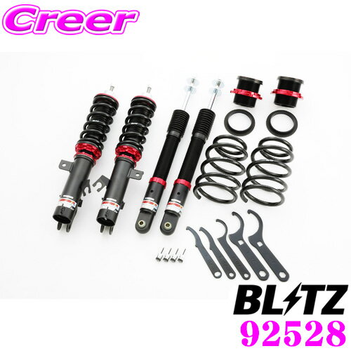 【国内最高クラスの保証制度】 BLITZ ブリッツ DAMPER ZZ-R No：92528 日産 E12系 ノート / ノートニスモ / ノートニスモe-POWER用 車高調整式サスペンションキット