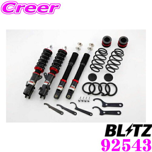 ＼延長戦突入！ほぼ全品【P10倍】 30日迄／ 【国内最高クラスの保証制度】 BLITZ ブリッツ DAMPER ZZ-R..