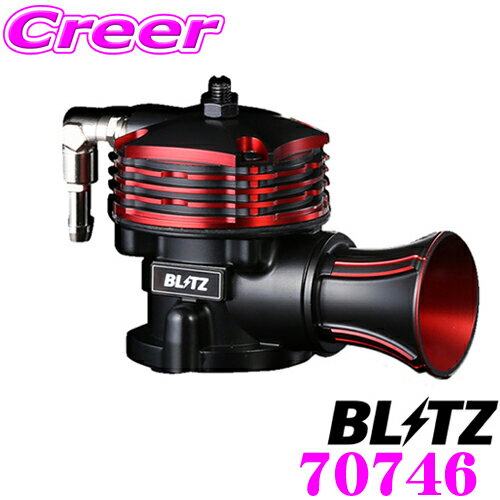 BLITZ ブリッツ 70746 トヨタ JZX100 チェイサー / JZX100 JZX110 マークII等用 スーパーサウンドブローオフバルブ BR 