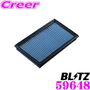 【5/9～5/15はエントリー+3点以上購入でP10倍】 BLITZ ブリッツ エアフィルター WS-737B 59648 SUS POWER AIR FILTER LM スズキ JB74W ジムニーシエラ用 サスパワーエアフィルターLM 純正品番13780-78R00対応品