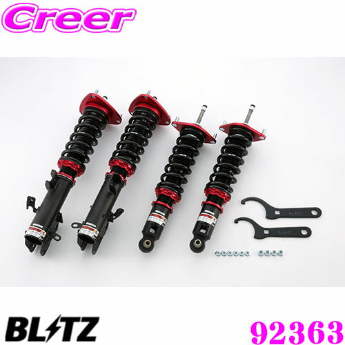 【36H限定】今だけ！ポイント10倍【国内最高クラスの保証制度】 BLITZ ブリッツ DAMPER ZZ-R No：92363 スバル BN9 レガシィB4(H26/10～)用 車高調整式サスペンションキット