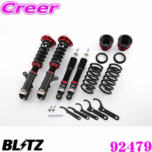 【国内最高クラスの保証制度】 BLITZ ブリッツ DAMPER ZZ-R No：92479 三菱 CV系 デリカD:5用 車高調整式サスペンションキット