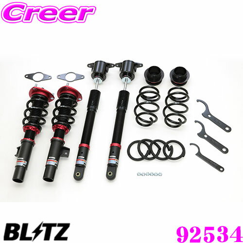 【国内最高クラスの保証制度】 BLITZ ブリッツ DAMPER ZZ-R No： 92534 マツダ BP5P/BP8P/BPFP MAZDA3 FASTBACK/MAZDA3 SEDAN用 車高調整式サスペンションキット