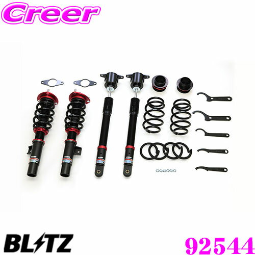 ＼延長戦突入！ほぼ全品【P10倍】 30日迄／ 【国内最高クラスの保証制度】 BLITZ ブリッツ DAMPER ZZ-R..