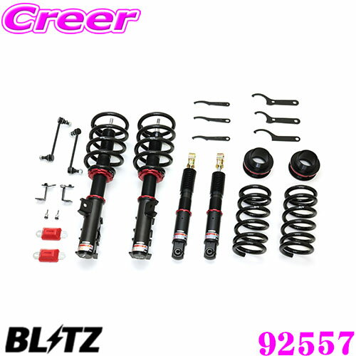 ＼延長戦突入！ほぼ全品【P10倍】 30日迄／ 【国内最高クラスの保証制度】 BLITZ ブリッツ DAMPER ZZ-R..