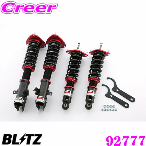 【国内最高クラスの保証制度】 BLITZ ブリッツ DAMPER ZZ-R No：92777 スバル BM/BR系 レガシィB4/ツーリングワゴン用 車高調整式サスペンションキット