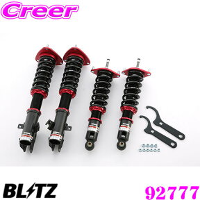 【国内最高クラスの保証制度】 BLITZ ブリッツ DAMPER ZZ-R No：92777 スバル BM/BR系 レガシィB4/ツーリングワゴン用 車高調整式サスペンションキット