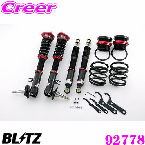  BLITZ ブリッツ DAMPER ZZ-R No：92778 トヨタ AE86 カローラレビン(S58/5～S62/5)用 車高調整式サスペンションキット